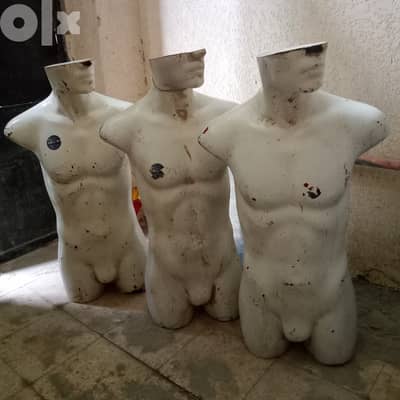 مليكان ملابس