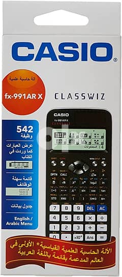 Casio FX-991ARX-W-DT Digital Calculator - Black Thailand 0
