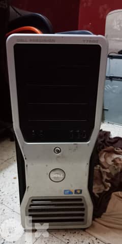 Dell T7500