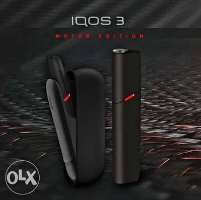 Iqos Motor Edition Multi New sealed & unsealed - Other Items