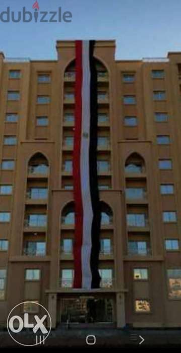علم مصر بالطول لافتتاح المشاريع والزيارات الرسمية 5