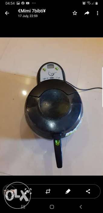 قلاية بطاطس بدون زيت