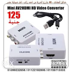 Mini AV2HDMI HD Video Convertor 0