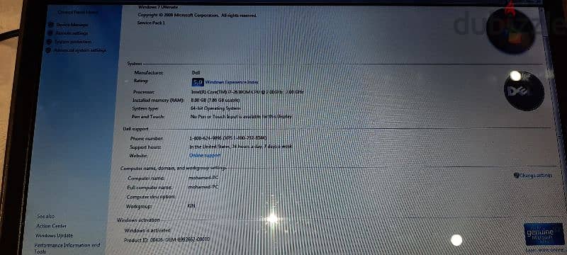 لاب توب ديل 9