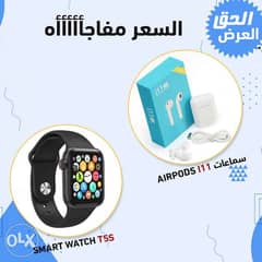 T5S Smart Watch + Airpods i11 0