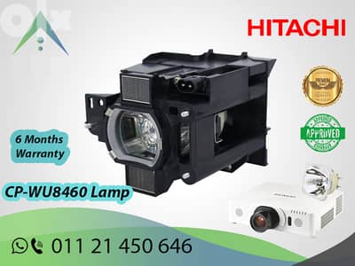 لمبة بروجيكتور هيتاشى HITACHI CP-WU8460