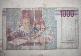 1000 ليرة إيطالي