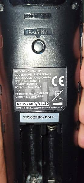 Samsung Smart Remote Control 2014 1