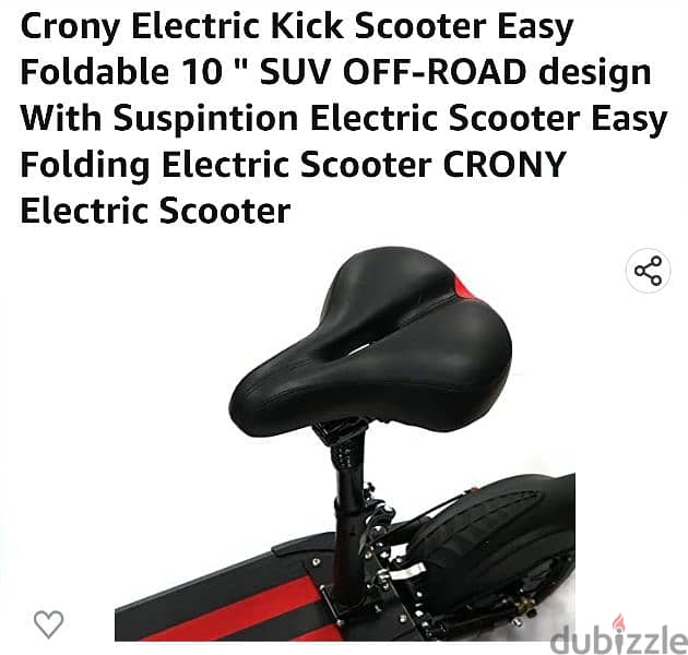 Foldable Electric scooter اخر حبة 2