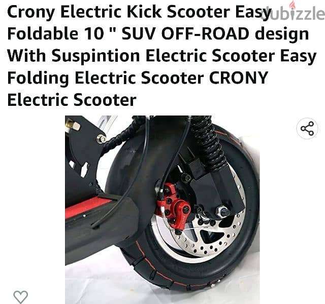Foldable Electric scooter اخر حبة 3