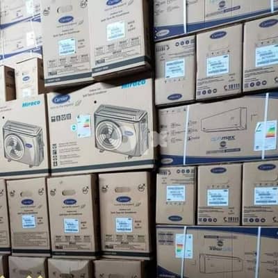 الحق الخصومات قبل ارتفاع الأسعار