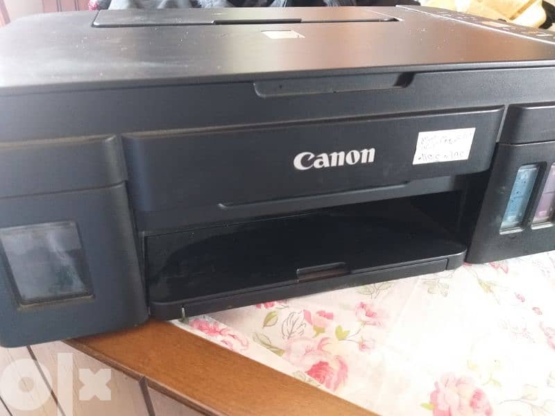 canon printer 1