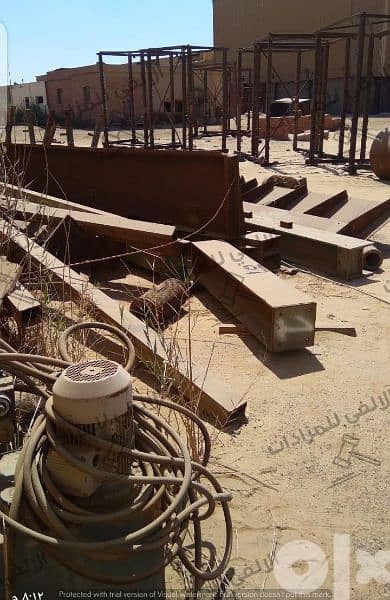 بشتري اي خرده ونحاس