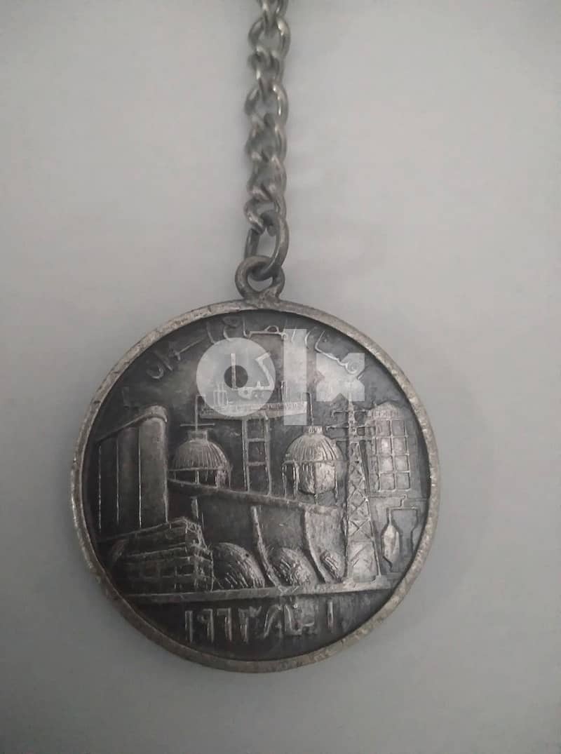 ميدالية جمال عبد الناصر ١٩٦٣ برونز طلاء فضه 2