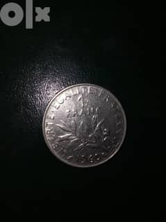 Coin,1 France, Semeuse, Franc, 1960, Paris, Frappe médaille, EF,