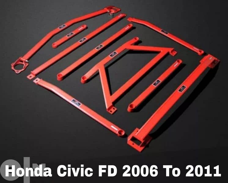 الشدادات الرياضية هوندا سيفيك ٢٠٠٧ حتى ٢٠١١ Honda 1