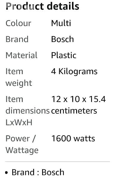 Bosch Meat Mincer 12