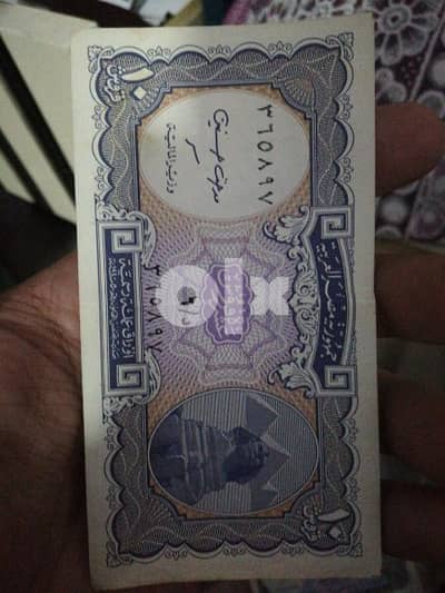 10قروش