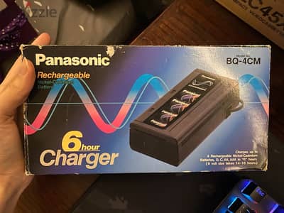 PANASONIC RECHARGEABLE BQ-4CM BATTERY CHARGER