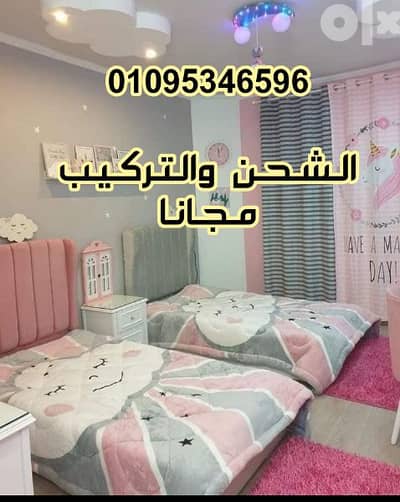 سرير كبوتنية بتصميمات والوان تناسب كل الاذواق سراير استلام فورى