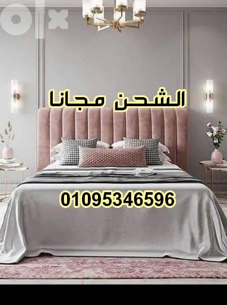 سرير كبوتنية بتصميمات والوان تناسب كل الاذواق سراير استلام فورى 8