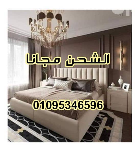 سرير كبوتنية بتصميمات والوان تناسب كل الاذواق سراير استلام فورى 9
