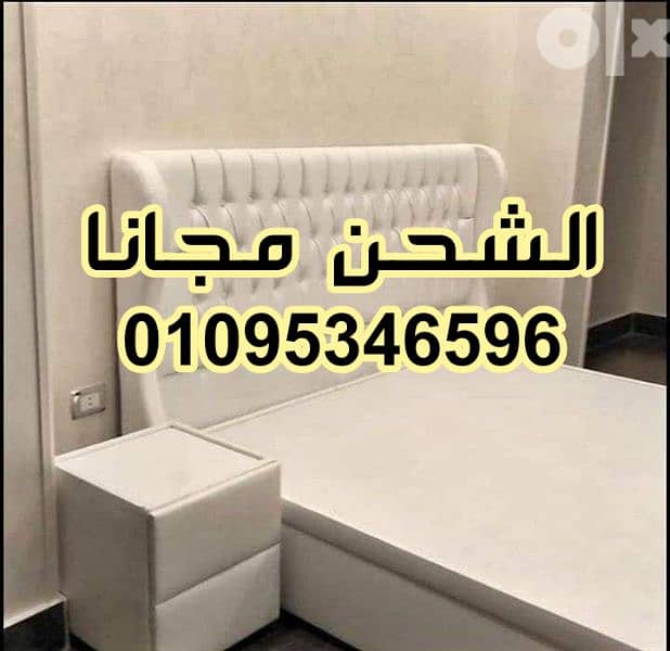 سرير كبوتنية بتصميمات والوان تناسب كل الاذواق سراير استلام فورى 10