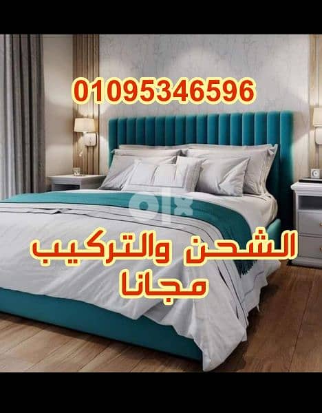 سرير كبوتنية بتصميمات والوان تناسب كل الاذواق سراير استلام فورى 11