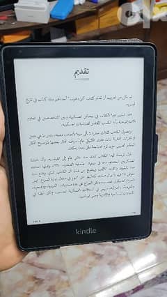 Kindle Paperwhite 6.8"(11th Generation-2021) 0