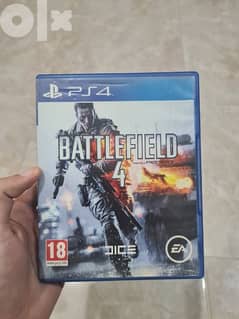 Battlefield