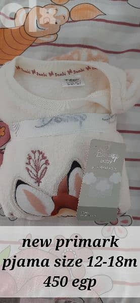 primark pj for sale