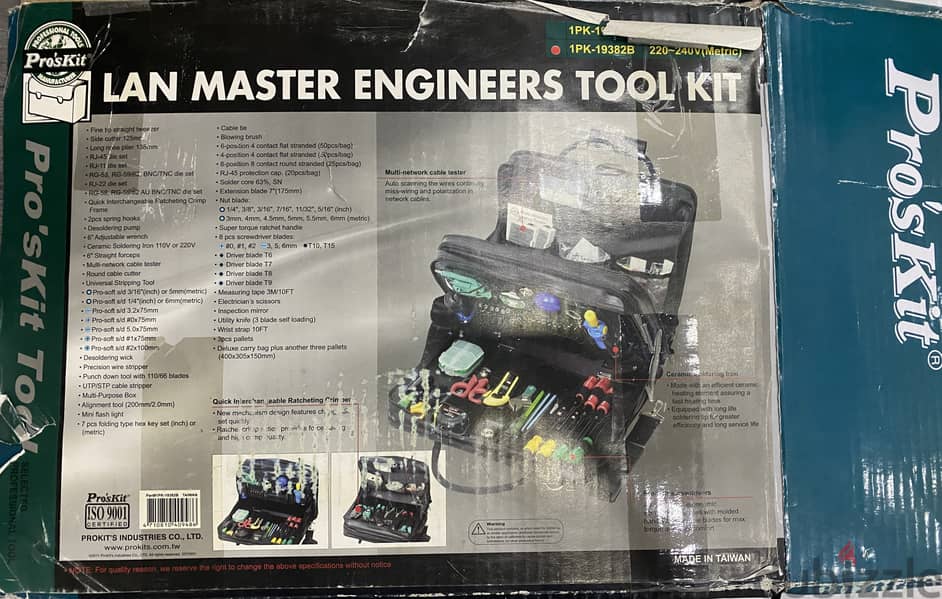 Pro'sKit Lan Master Engineers Tool Kit شنطة ادوات مهندسي الشبكات 1