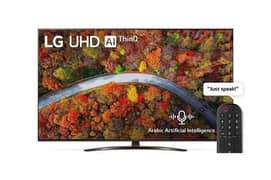LG tv 50” 50up8150pvb