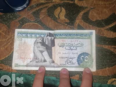 عملات قديمة