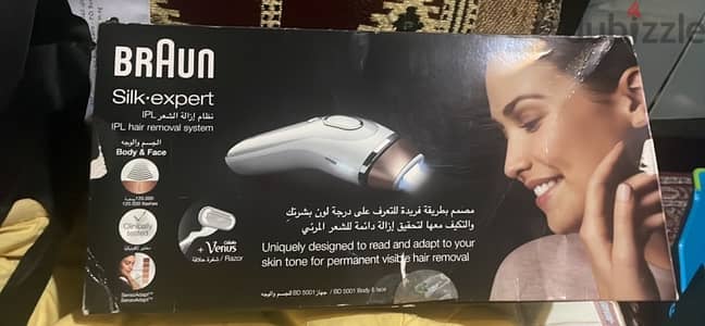 Braun silk expert ipl