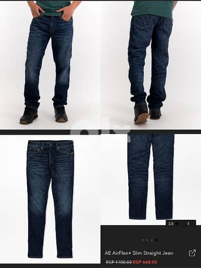 American eagle airflex jeans