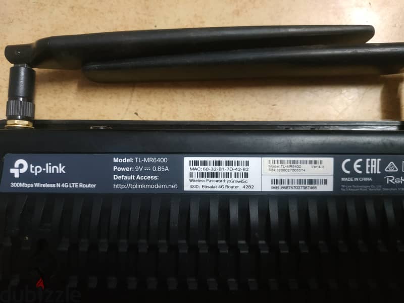 راوتر هوائى من شركة اتصالات tp-link TL-MR6400 4G 0