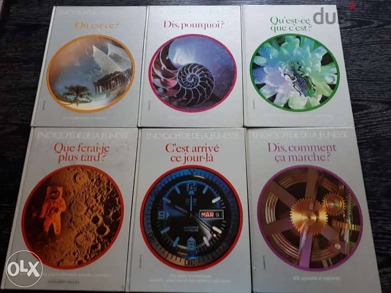 سلسلة موسوعات Encyclopédie de la Jeunesse 0