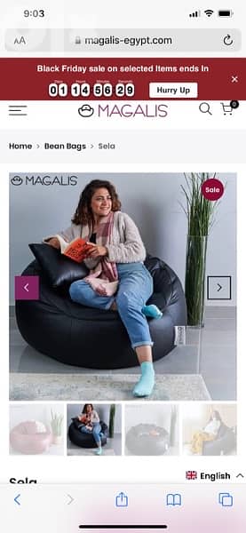 leather bean bags