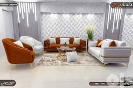 اشكال غرف معيشة Living Rooms 2023|لمسة إبداع للأثاثFURNITURE 0