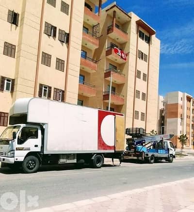 شركه مكه لنقل وتغليف الاثاث