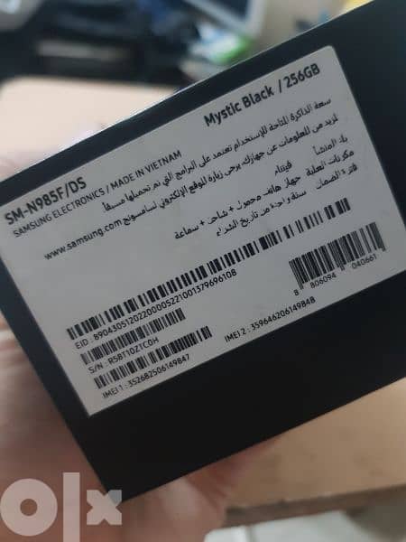 Samsung Note 20 Ultra 256GB 8Ram ضمان محلي 3