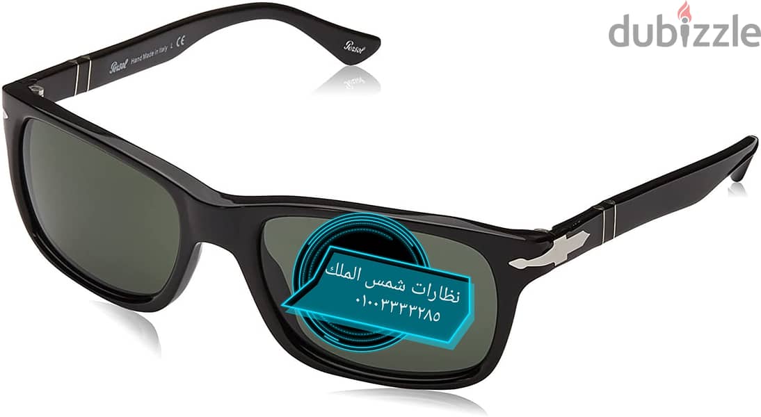 عرض سعر يتكرر نظارات بيرسول شمس كل الموديلات القديم والحديثة 1