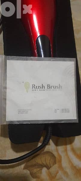 فرشاة شعر Rush brush 4