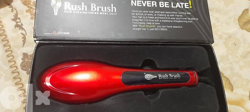 فرشاة شعر Rush brush 8