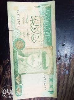 بيع عملة ورقيه اردنية 0