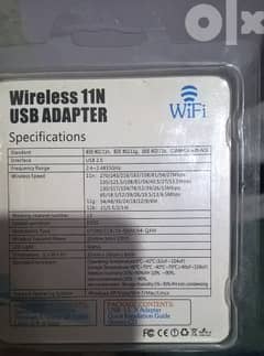 lan wifi 0