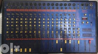 mixer landmark 16 channel 0