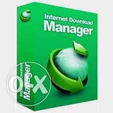 download manager 0