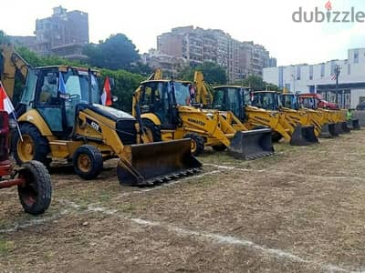 يوجد لاجار  جميع معدات البناء باك لودر حفار